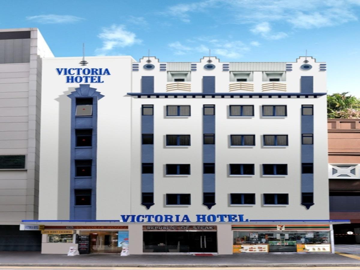 โรงแรมวิคตอเรีย (Victoria Hotel)