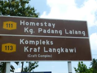 Homestay Padang Lalang Langkawi - Surroundings